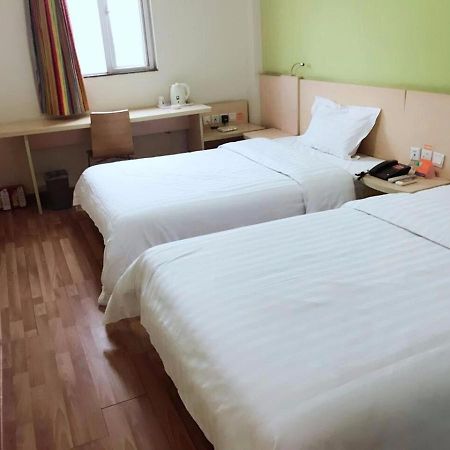 7Days Inn Nanjing Xuanwu Lake East Coach Terminal Buitenkant foto
