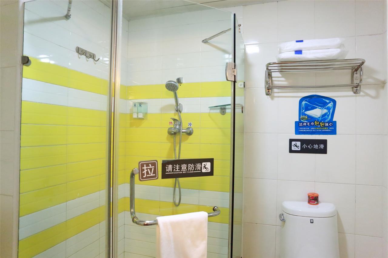 7Days Inn Nanjing Xuanwu Lake East Coach Terminal Buitenkant foto